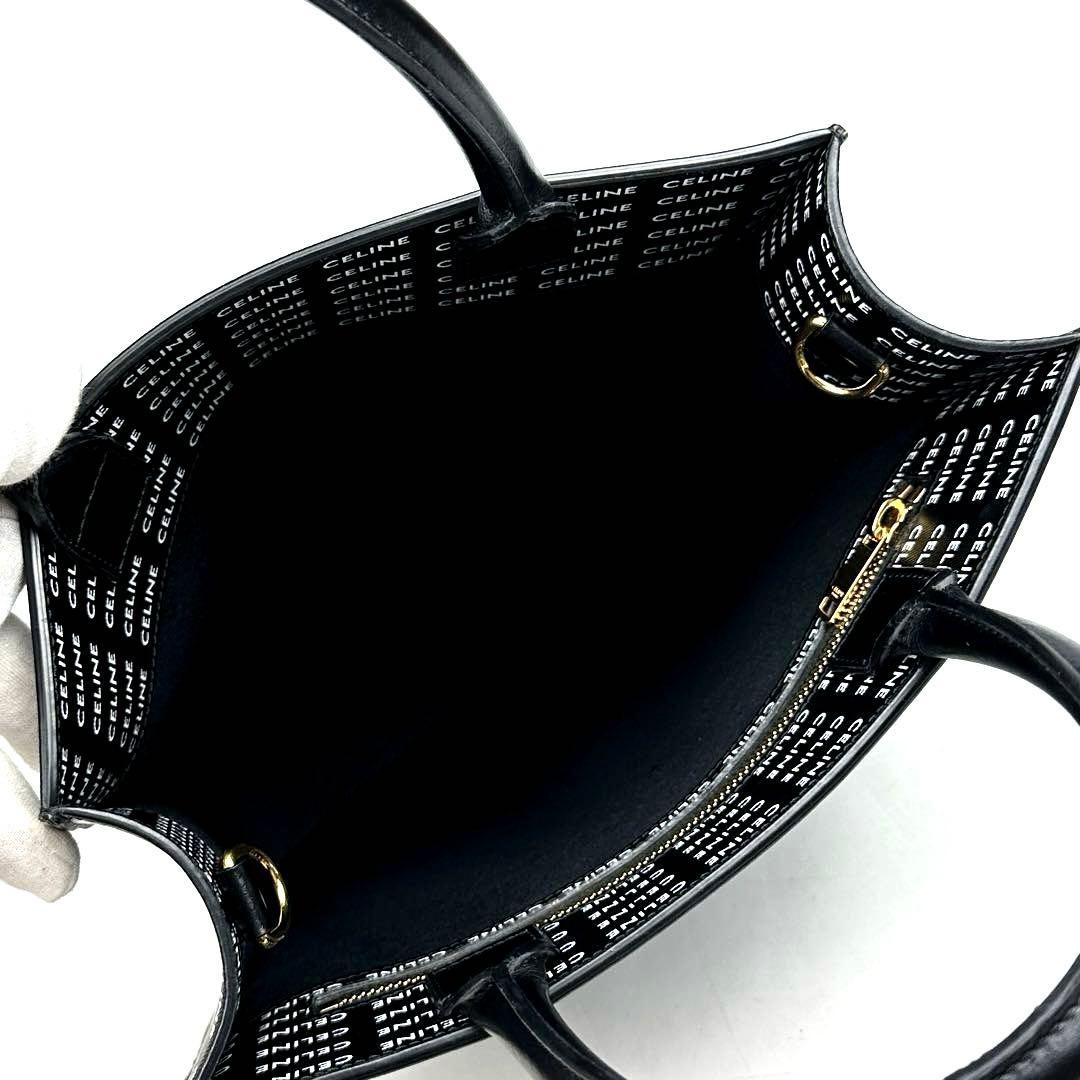 Celine Vertical Cabas All Over Pattern Tote Bag 2way Leather Black