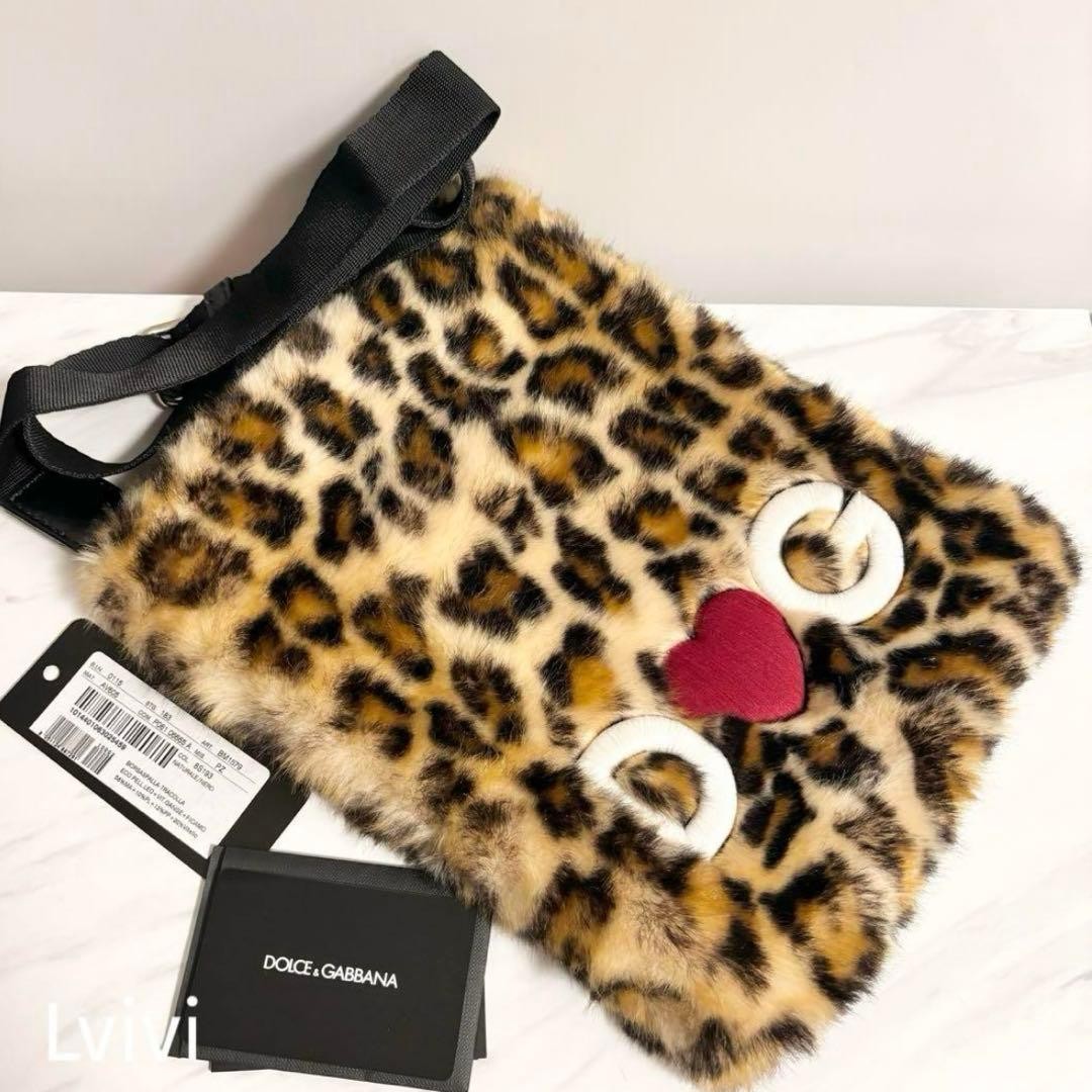 Dolce&Gabbana Women D&G Fur Leopard Shoulder Bag 21x29cm Almost unused Luxury