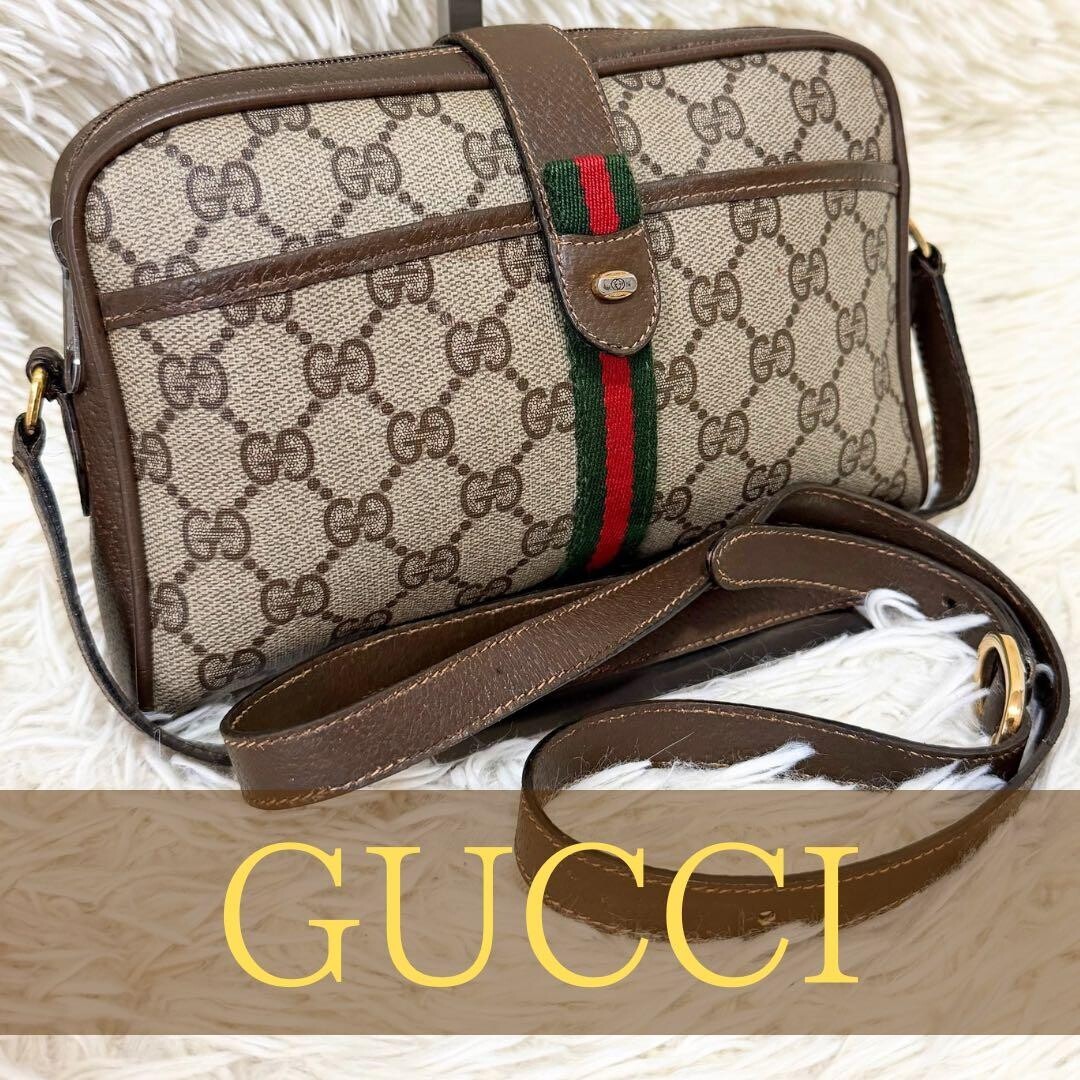 GUCCI GG Web Stripe Vintage Mini Shoulder Bag Beige Brown Leather Crossbody