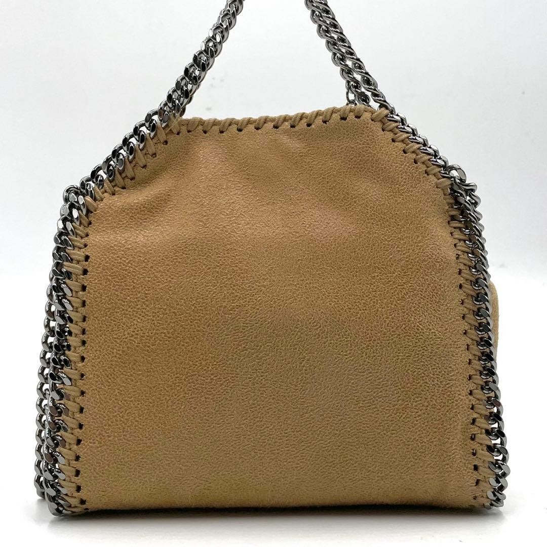 Stella McCartney Falabella 2way Shoulder Crossbody Chain Bag Beige Authentic