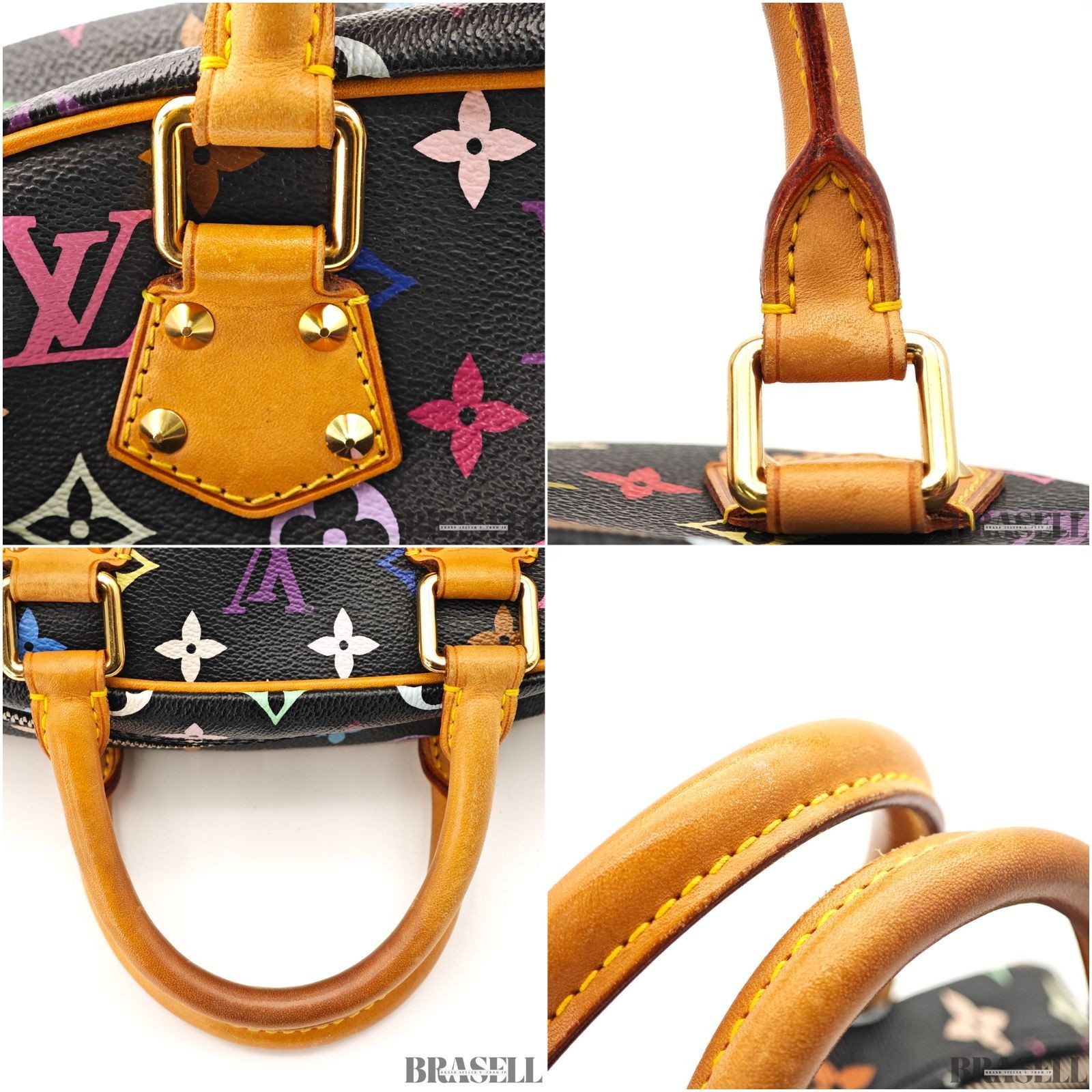 Louis Vuitton Monogram Multicolore Noir Trouville M92662【ImportFeeFREE】