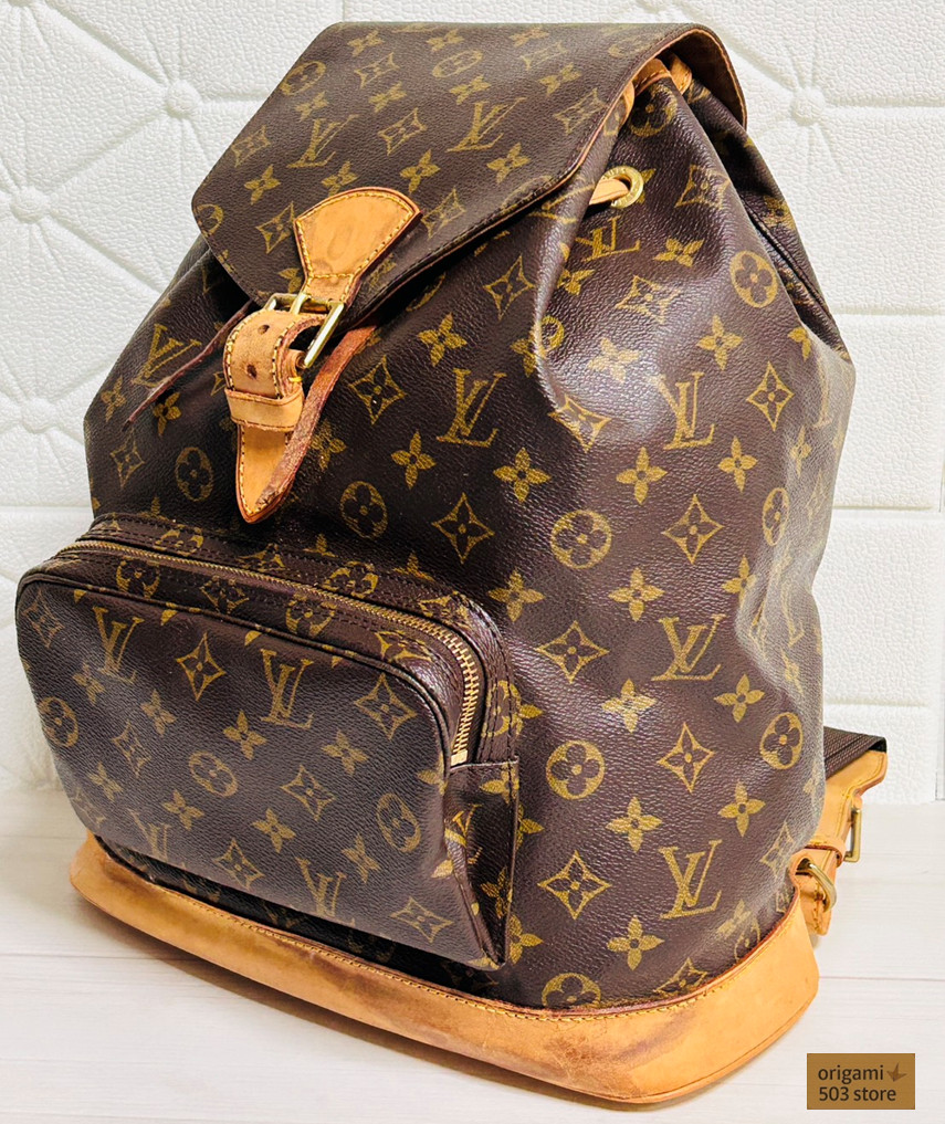 Louis Vuitton Montsouris GM Monogram Backpack M51135 Brown LV