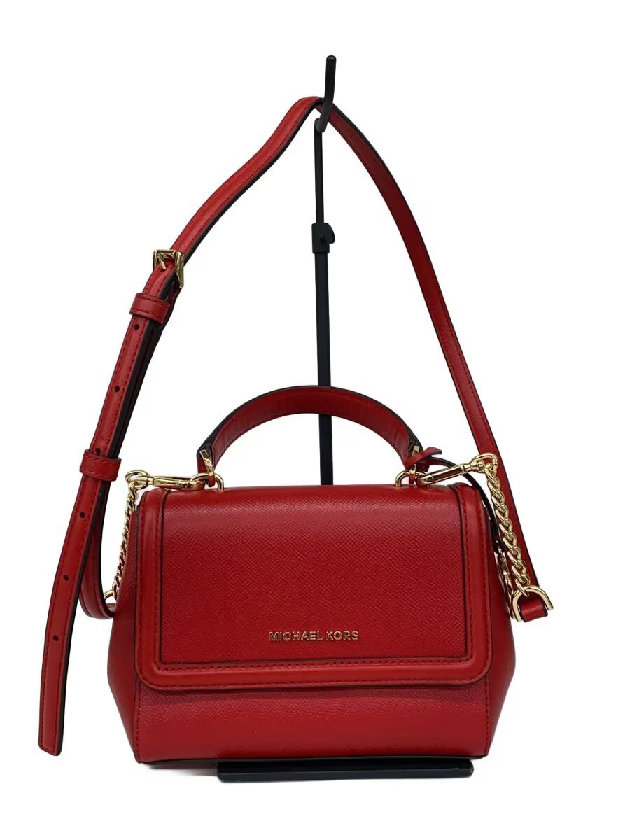 MICHAEL KORS Shoulder Bag in Red Leather, Solid Color, 32F9GJ6C0L
