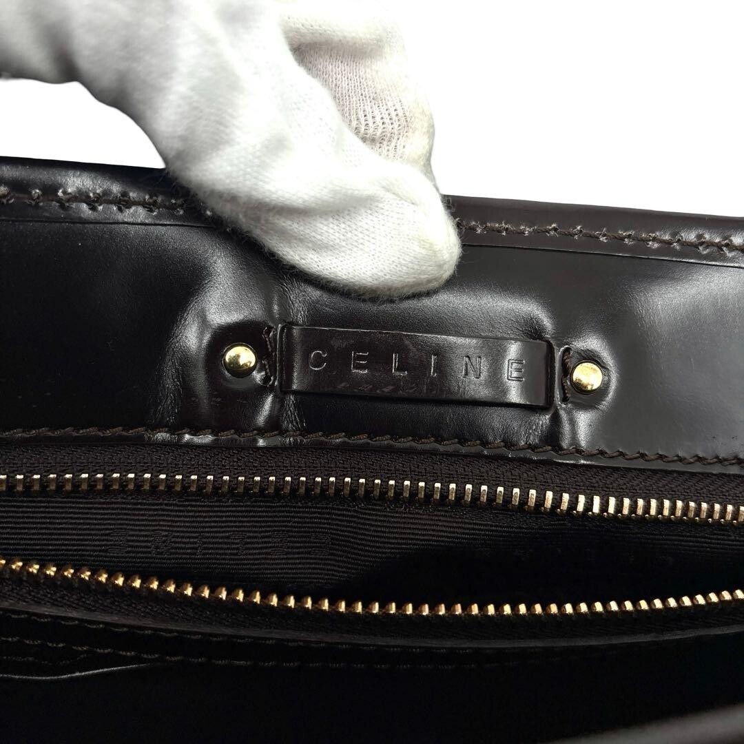 CELINE Tote bag Leopard Triomphe Brown Vintage Authentic From Japan