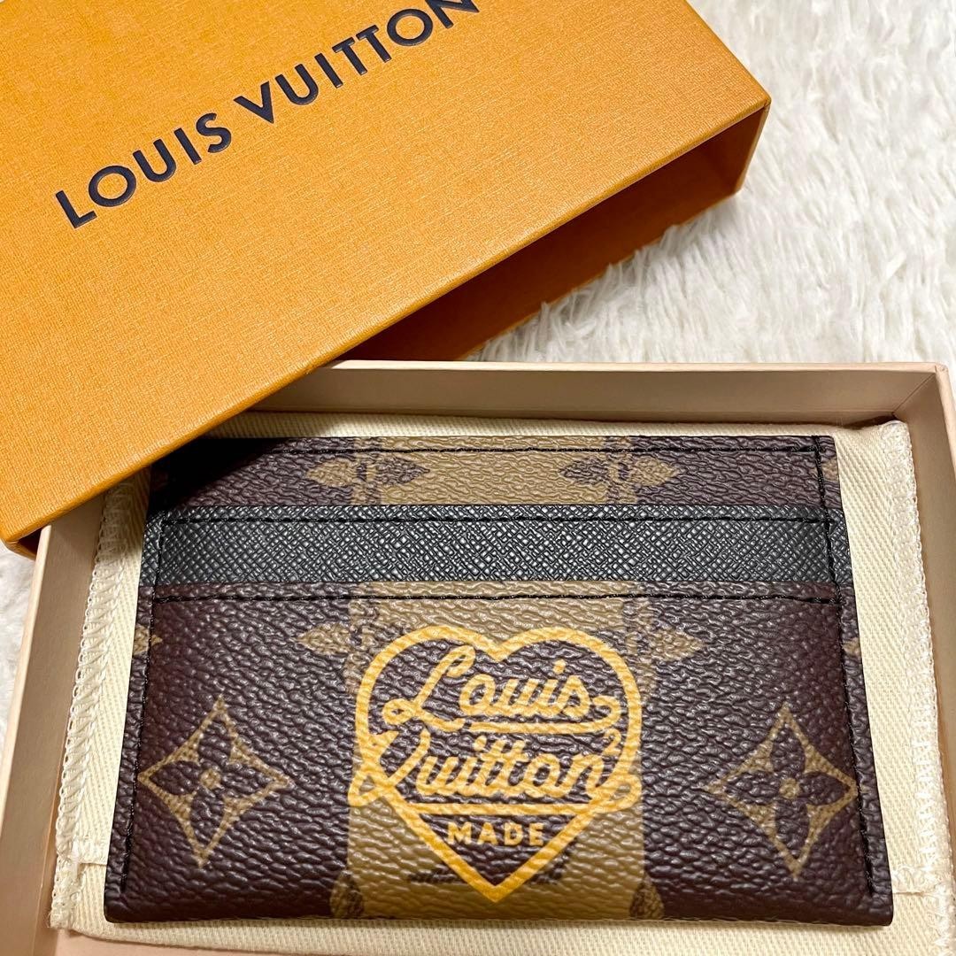 LOUIS VUITTON x NIGO Double Classic Old Flower Clip Bag Unisex 4.2×0.5×2.7 in