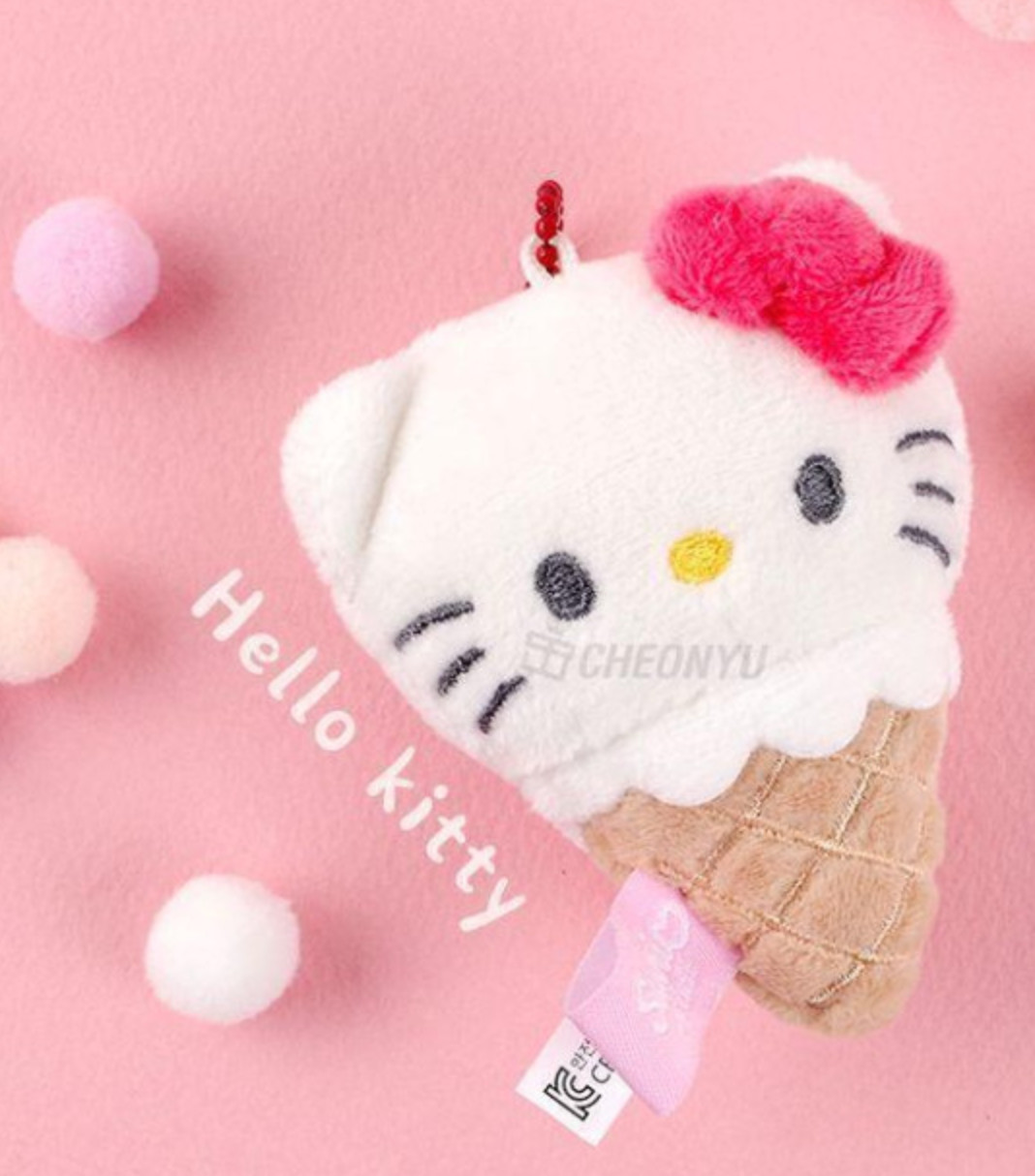 Sanrio Characters Ice Cream Plush Keychain Mini Mascot Doll Bag Charm 3.1″(8cm)