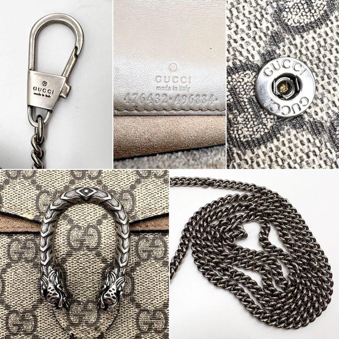 GUCCI Dionysus Super Mini Chain Shoulder Bag Brown Leather Unisex Authentic