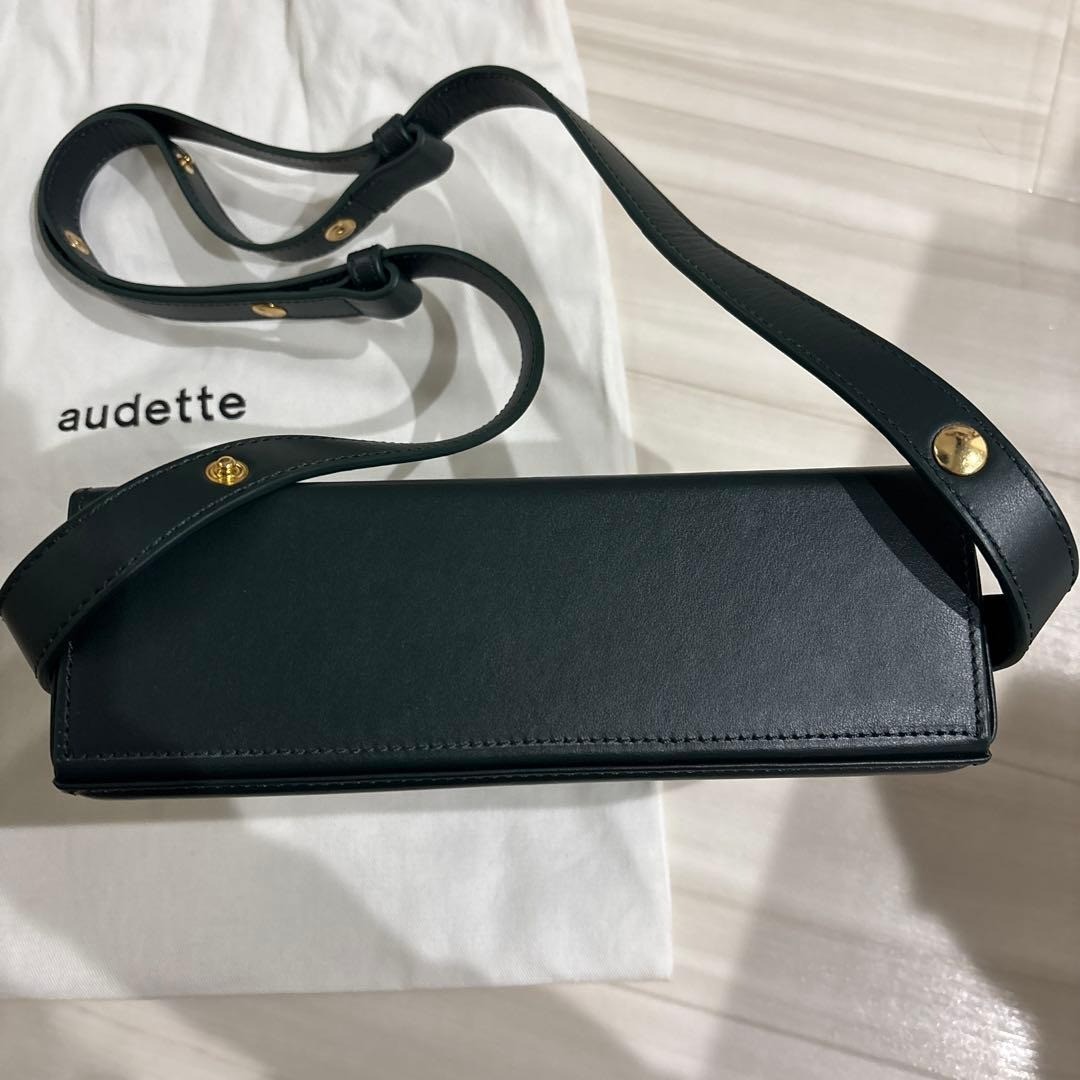 Audette NUIT Handbag Shoulder Crossbody Bag Purse Dark Green USED Good Condition