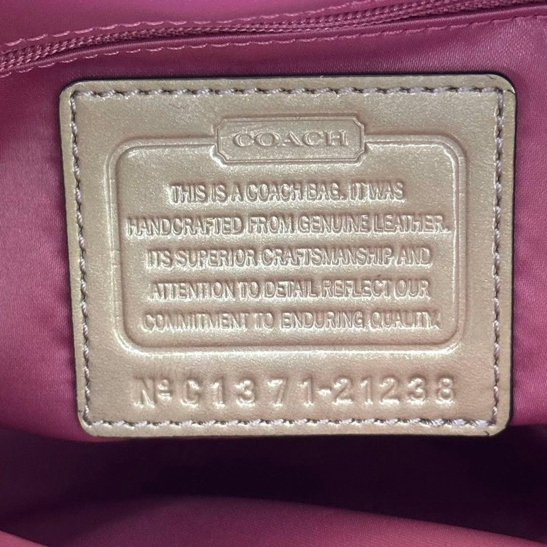 Y2K COACH Madison Maggie Patent Leather