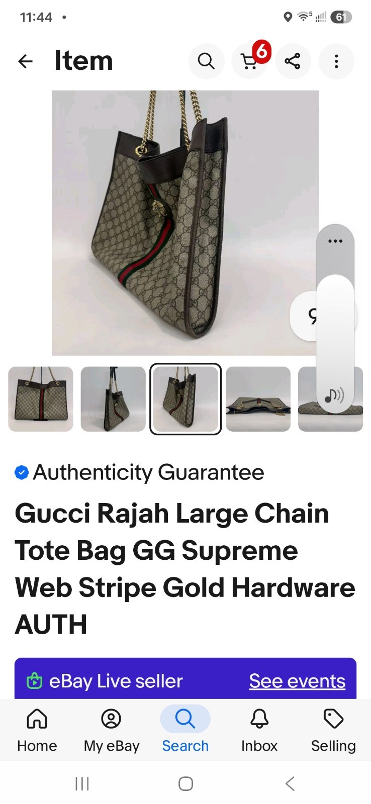 GUCCI RAJAH TIGER CHAIN GG TOTE COATED CANVAS LARGE SUPREME W/POUCH MONOGRAM Box
