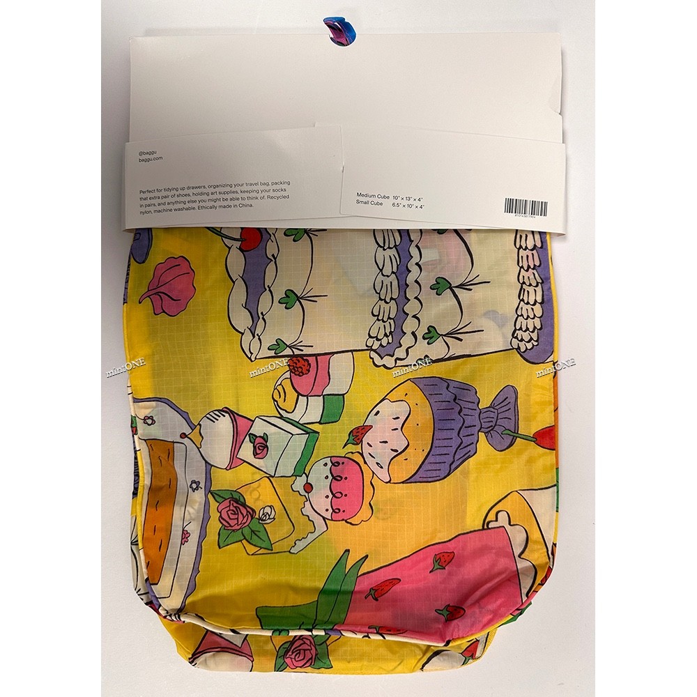 NEW Baggu Packing Cube Set Still Life