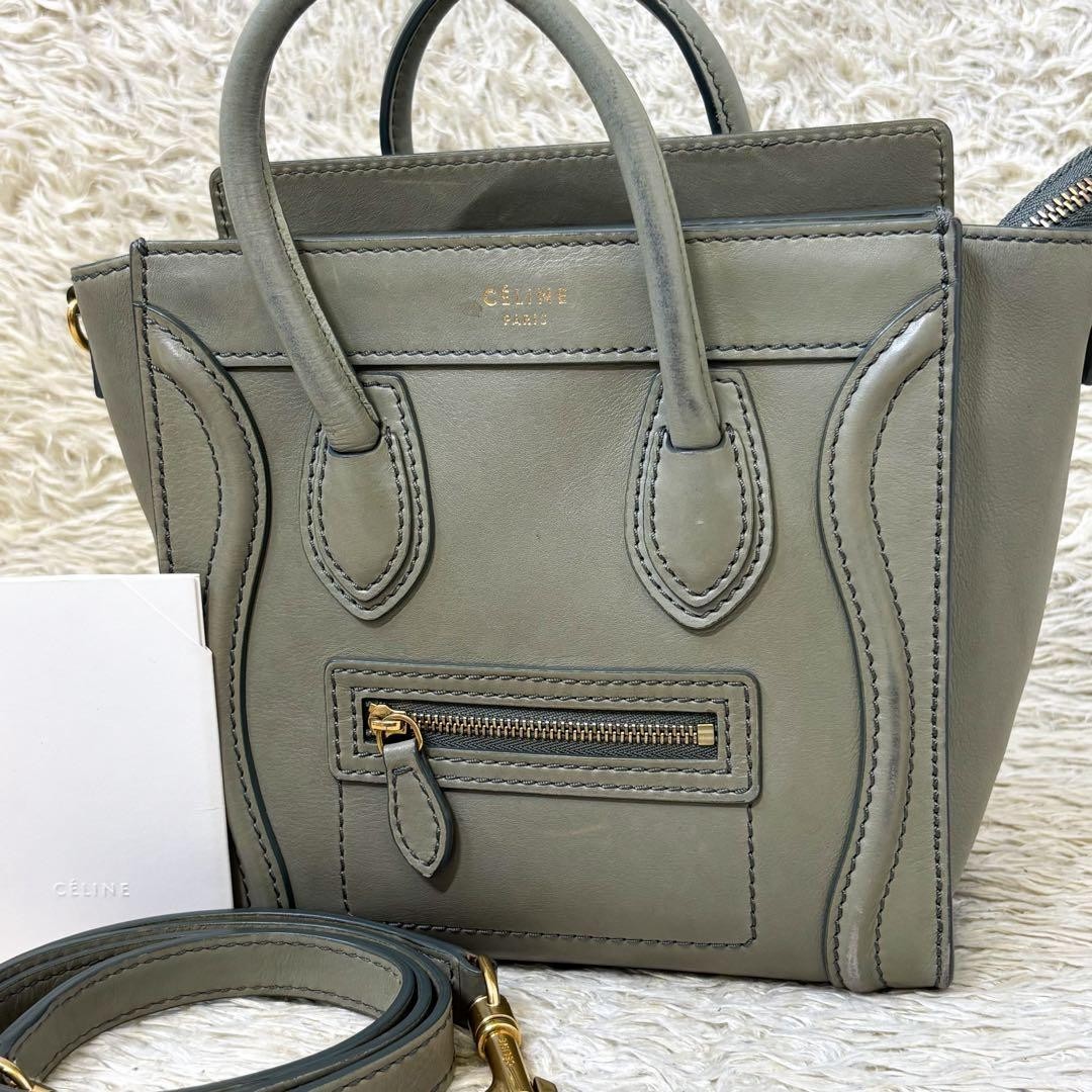 Celine Luggage Nano Shopper Leather Tote Bag Khaki Green Shoulder Crossbody