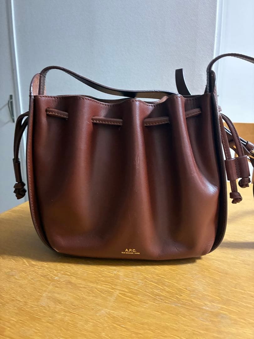 A.P.C. Brown Leather Shoulder Bag Crossbody Strap Included Pre Owned Vintage