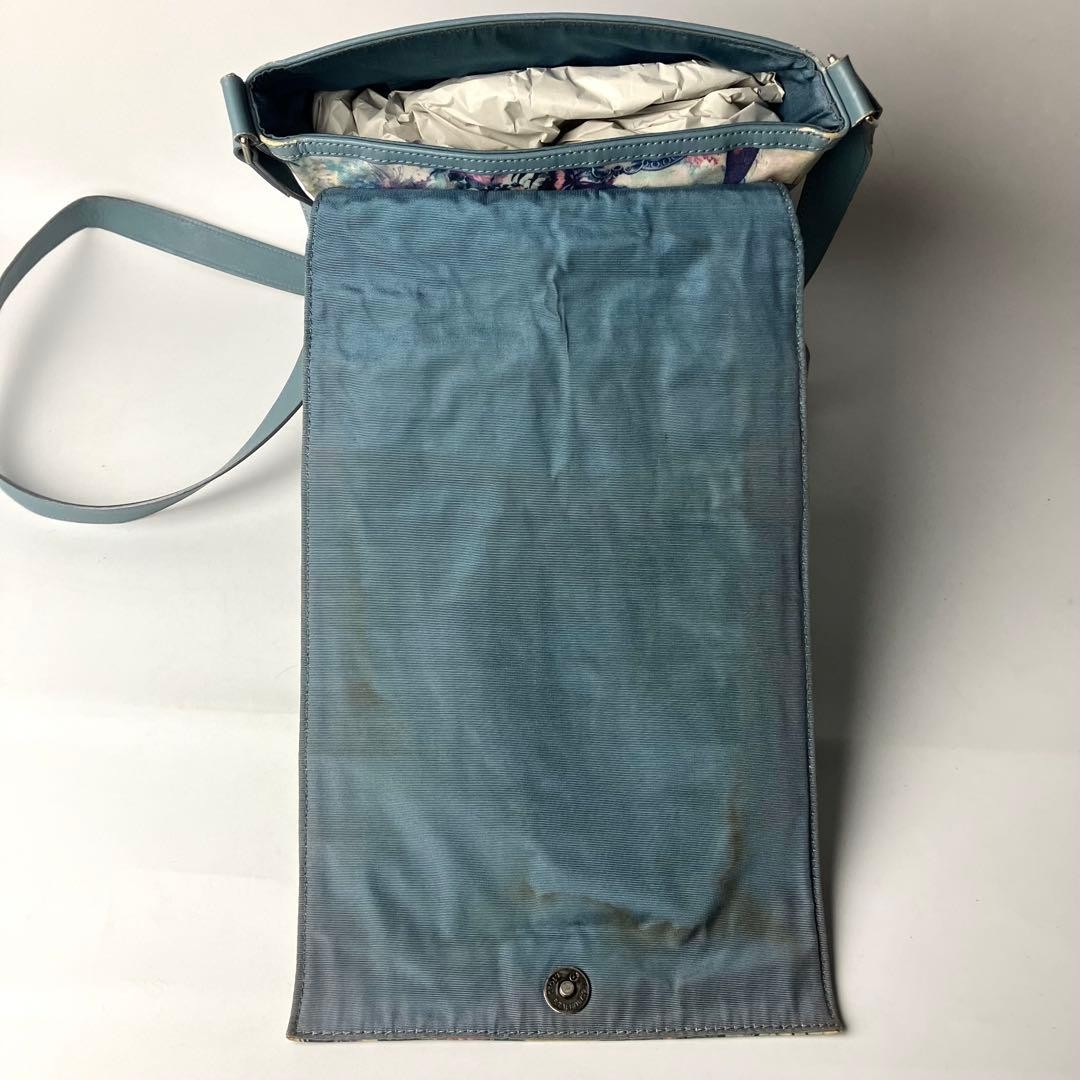 Jean Paul Gaultier Eden Paradise Print Flap Shoulder Bag Multicolor Rare
