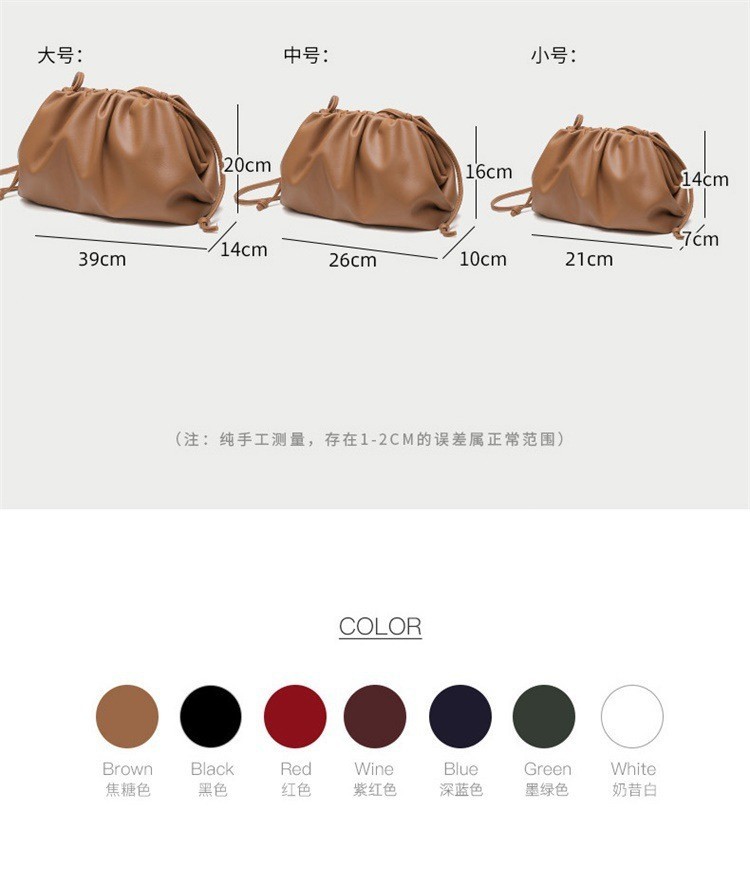 Lady Pouch Dumpling Pleated Cloud Handbag Shoulder Crossbody Bag Clutch Bag Tote
