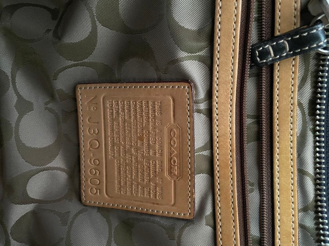 Old Coach 9605 Black x Brown Trapezoid Leather Handbag