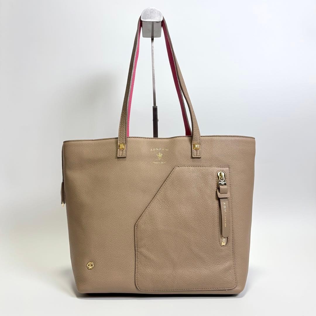 A.D.M.J. ADMJ Riders Pocket Leather Tote Bag Beige Shoulder Bag