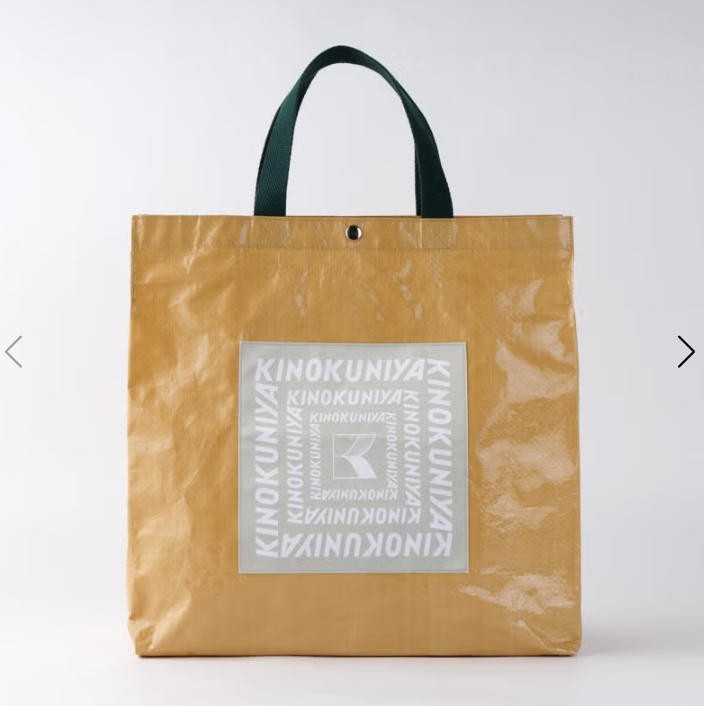 Kinokuniya Japan Exclusive Leisure Sheet Bag Water Resistant Tote Beige Large