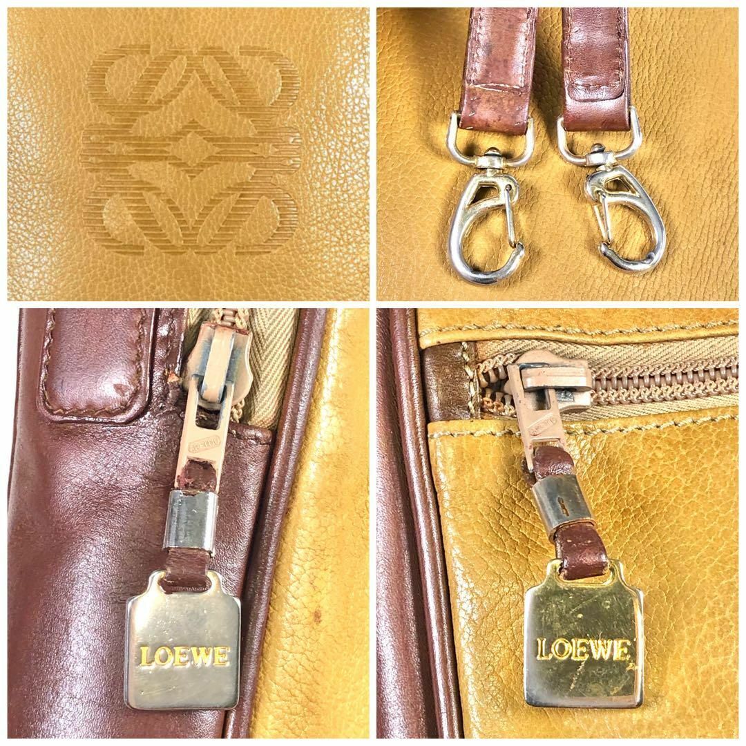 Loewe Amazona Vertical Shoulder Bag H28 x W21 x D6 cm
