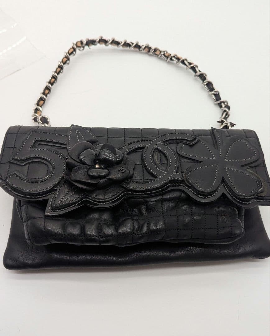 Chanel Camellia Chocolate Bar Chain Shoulder Bag