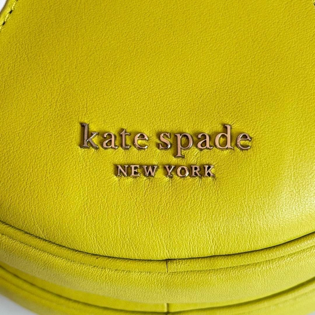 Kate Spade Double Tennis Ball Crossbody Shoulder Bag Green Leather Rare 2-Way