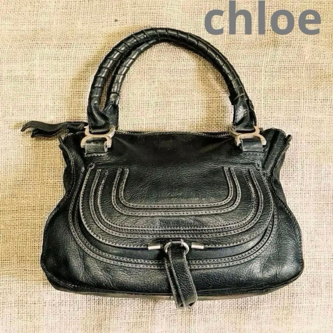 Chloe Marcie Black Leather Shoulder Bag Large Elegant Preowned 35x28x12cm Auth