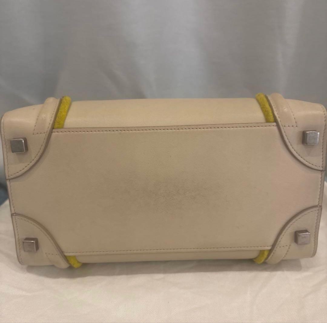 Celine Luggage Leather Handbag Beige Yellow Top Handle Zip Pocket Bag 26cm