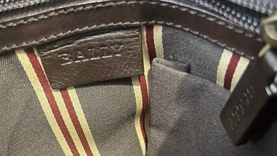 Bally Trainspotting Leather Messenger Bag Crossbody Dark Brown Red Ivory Strap