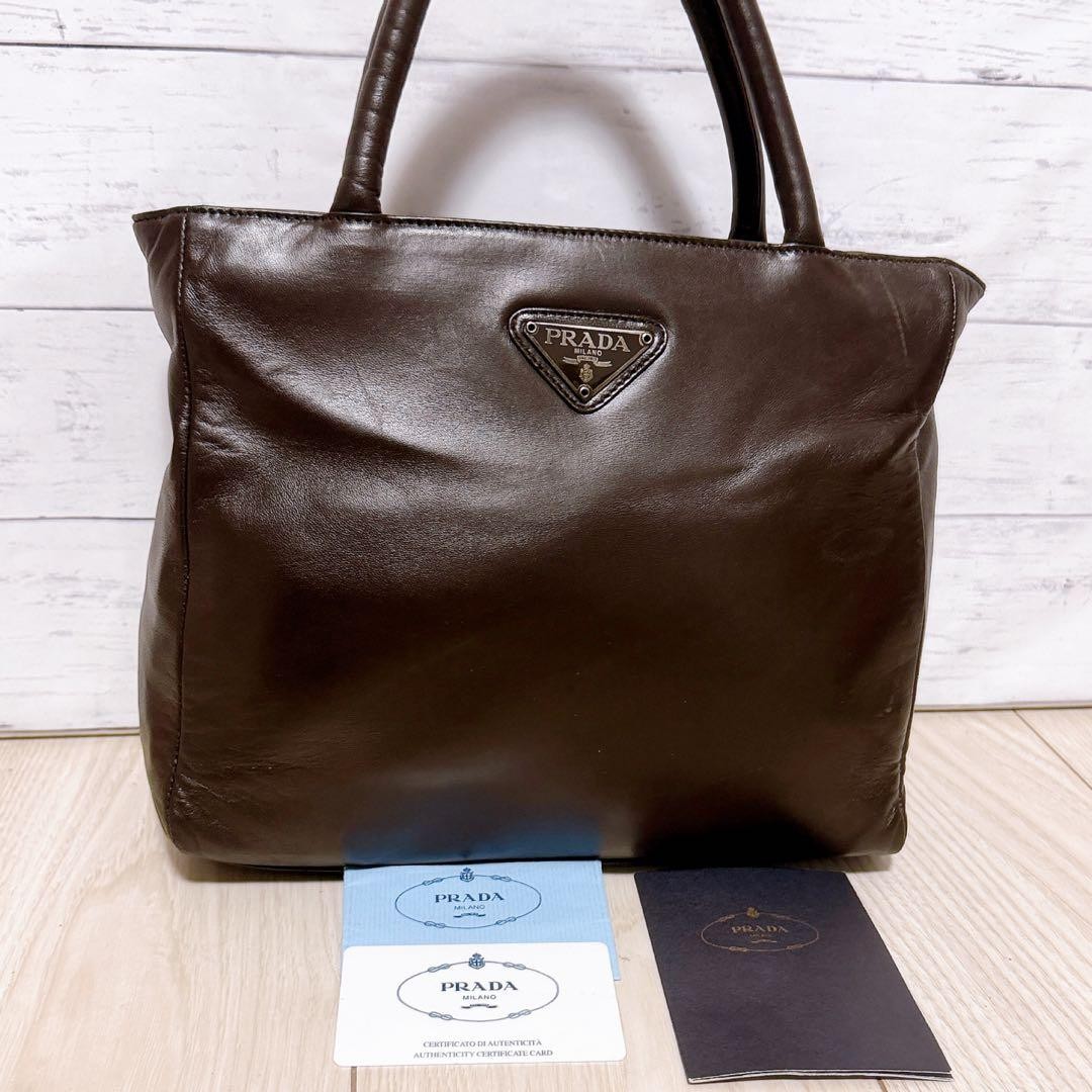 PRADA Leather Tote Bag Brown 23cm x 27cm x 9cm Excellent Condition Authentic