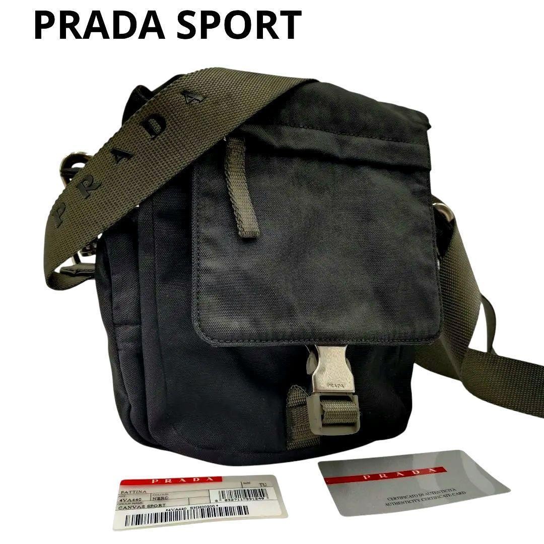 PRADA SPORT Nylon Shoulder Bag Black 15cm x 24cm, Adjustable Strap Authentic