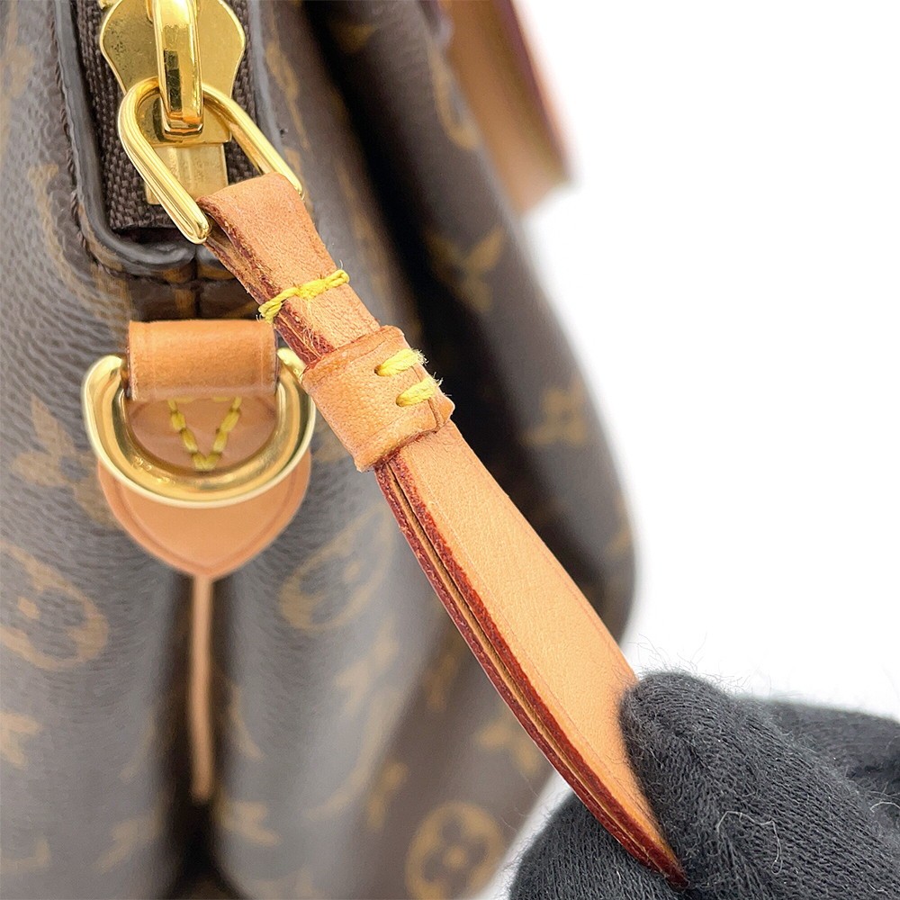 LOUIS VUITTON Rivoli Size PM Monogram Bordeaux M44543