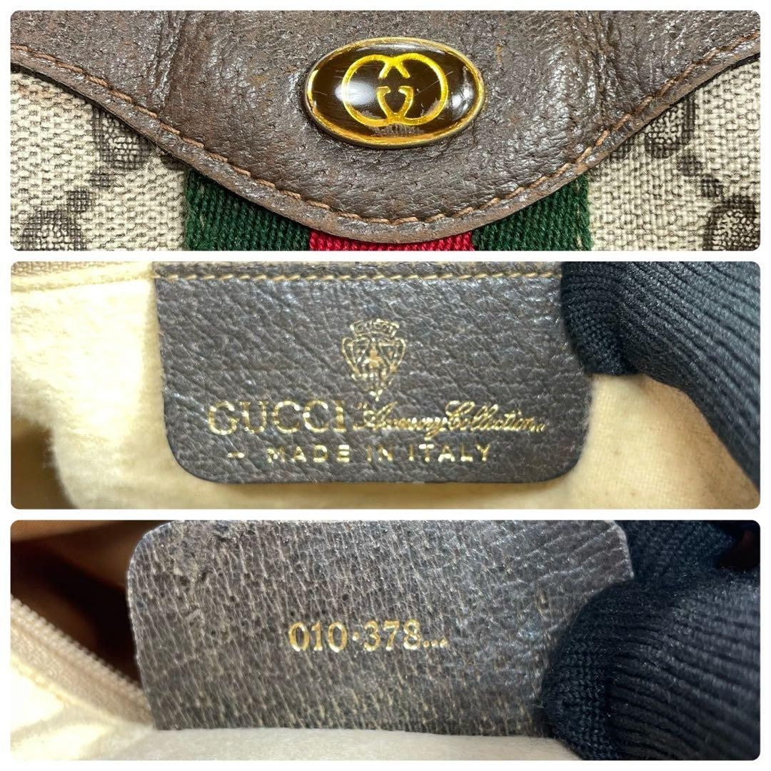 Gold hardware Logo vintage From Japan