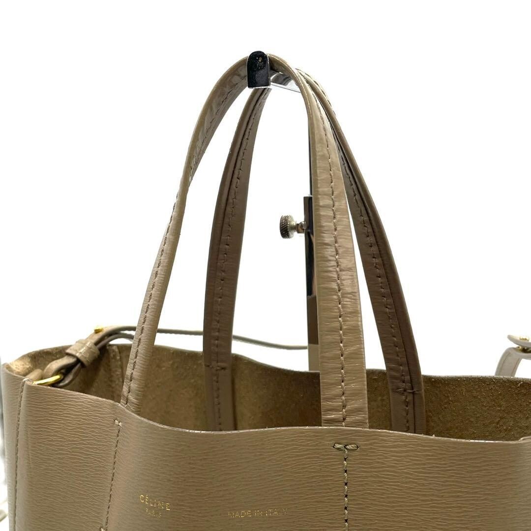 Celine Vertical Cabas Small Beige Leather 2Way Tote Bag Shoulder Phoebe Rare