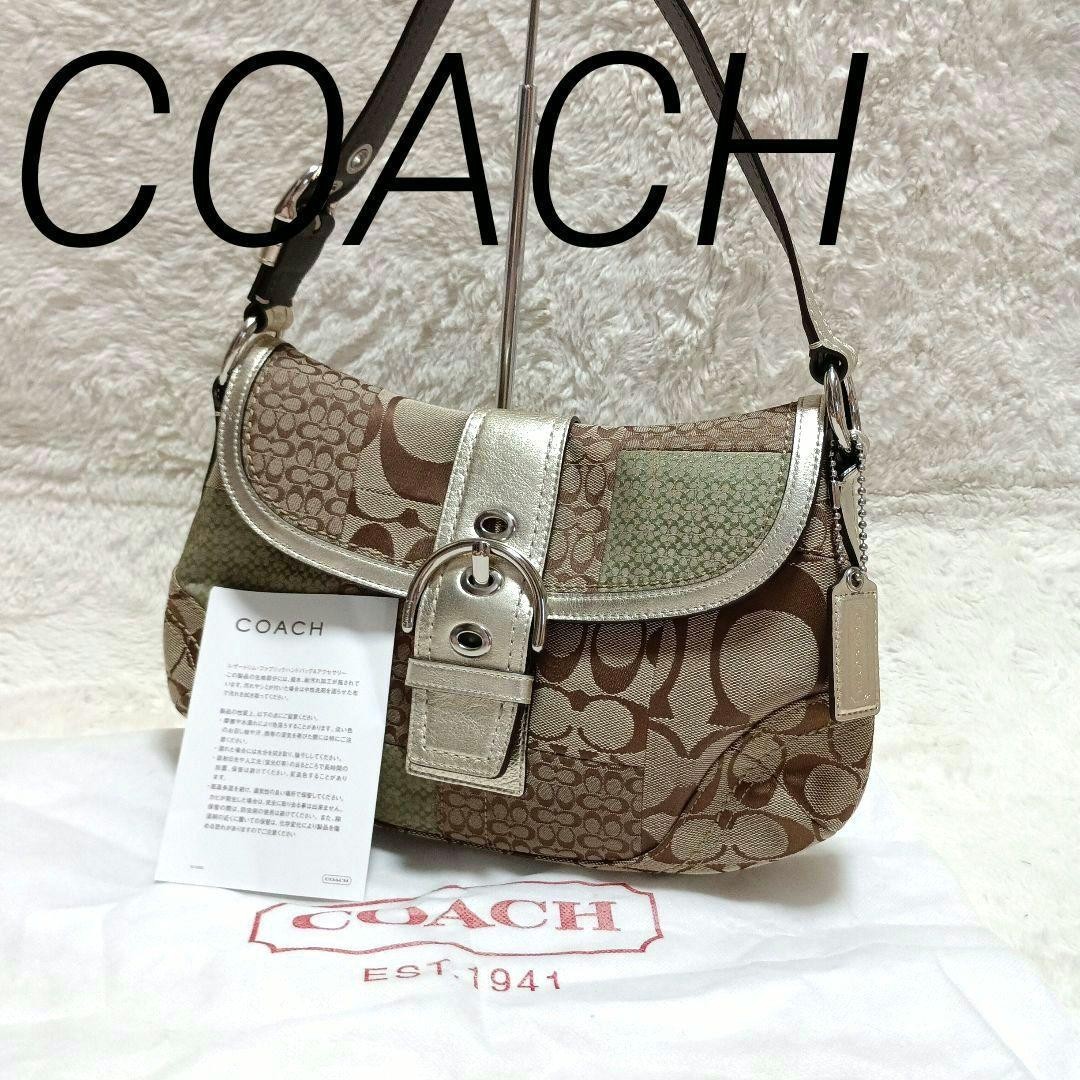 Vintage Coach F12316 Soho Brown gold Signature Canvas Patchwork Shoulder Bag