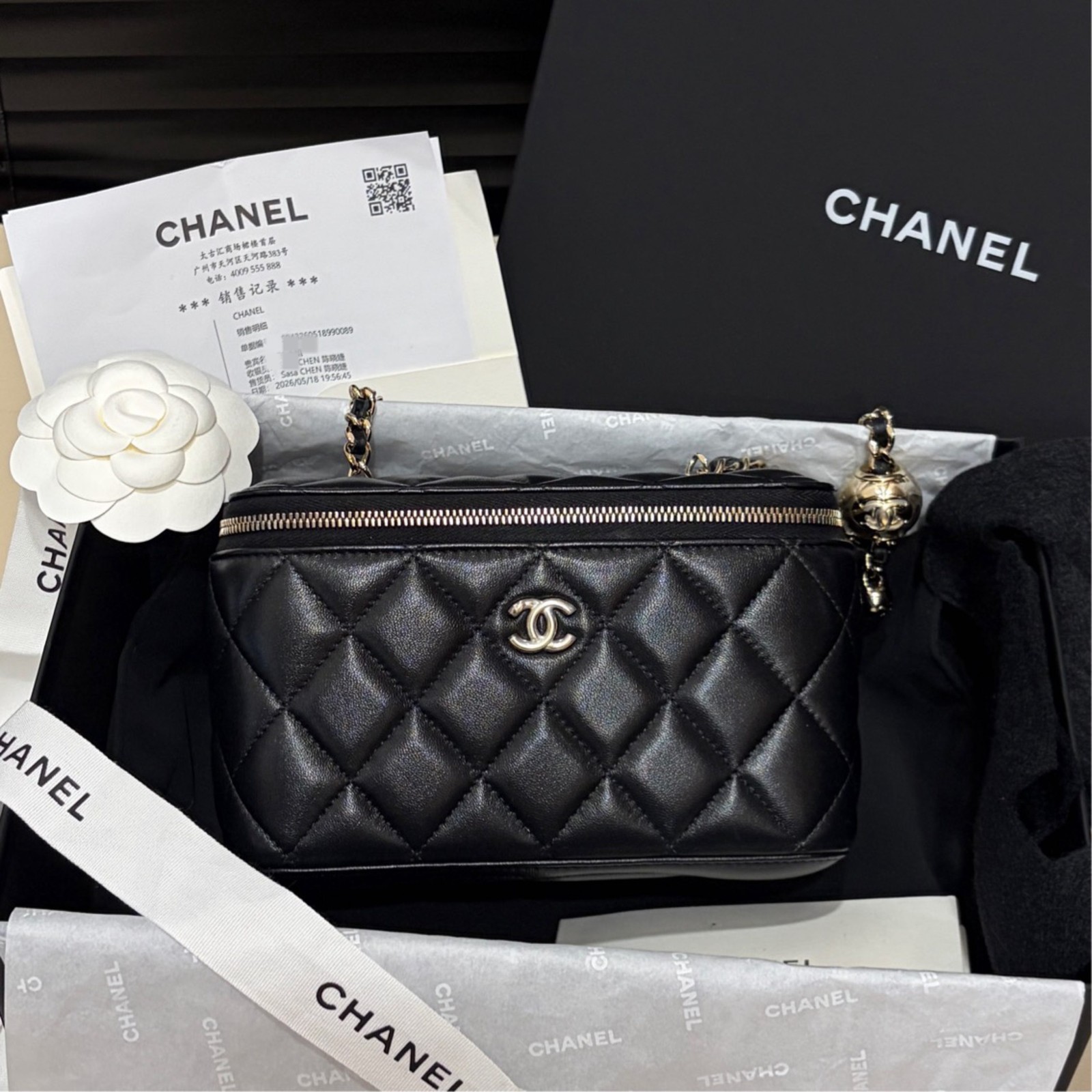 Chanel Golden Ball Vanity Case Mini Black Lambskin Crossbody Bag Duty Paid