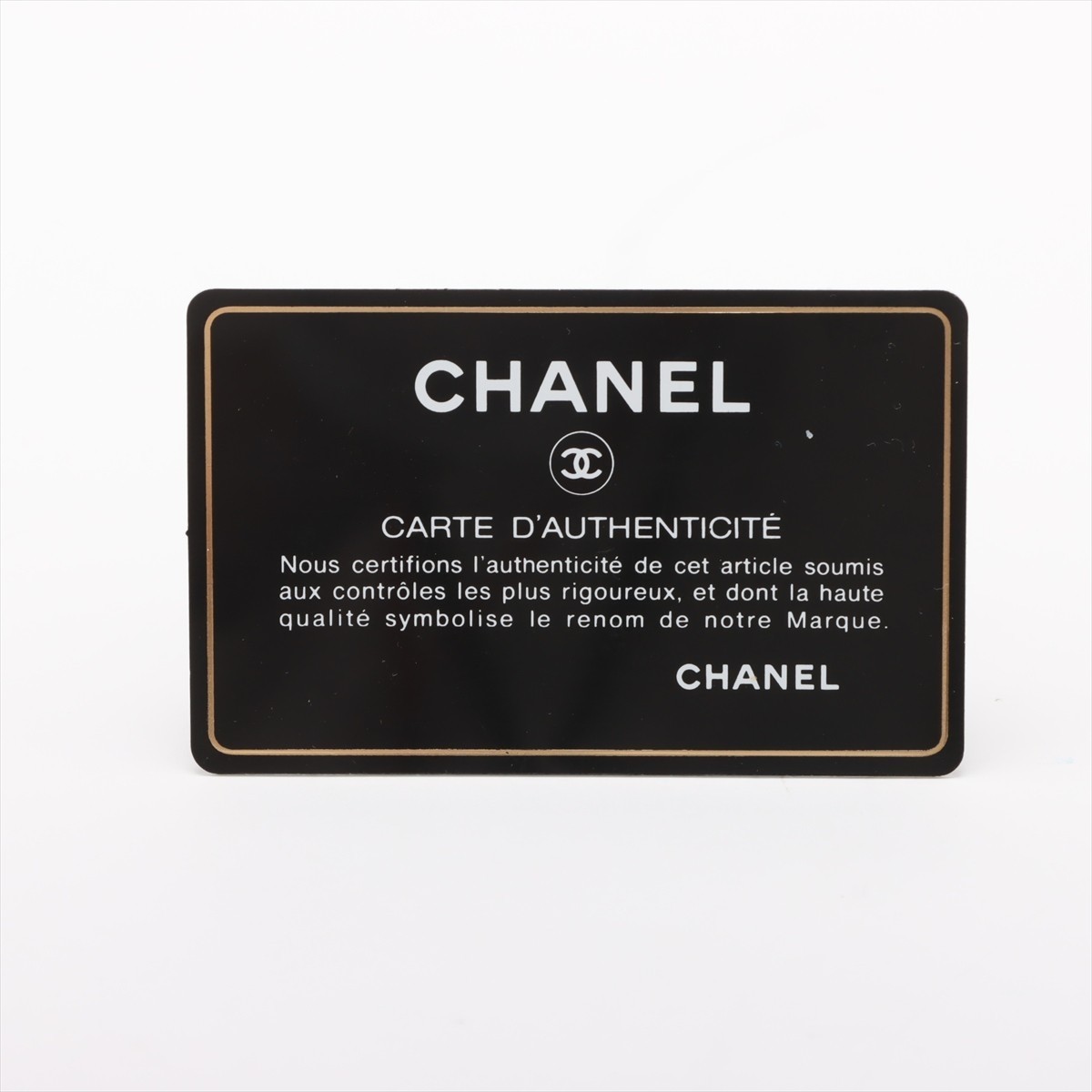 Extremely Rare ◇ CHANEL Mini Matelassé 20 Patent Leather Single Flap Single