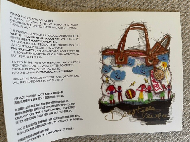 Donatella Versace Cares Bag LTD Edition 2009 NEVER CARRIED REDUCED to sell