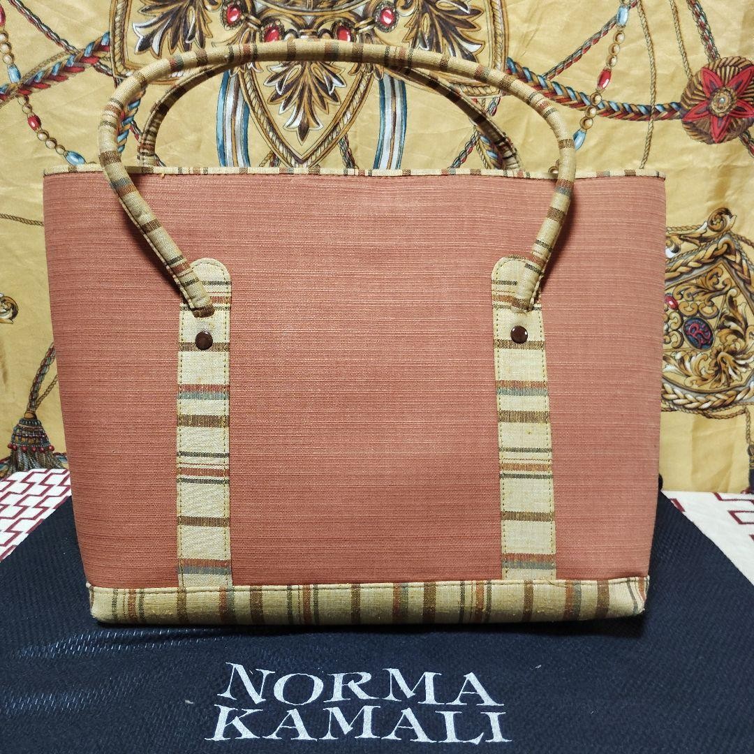 NORMA KAMALI Tote Bag Warm Color Stripes Square Shape 23x32x9cm