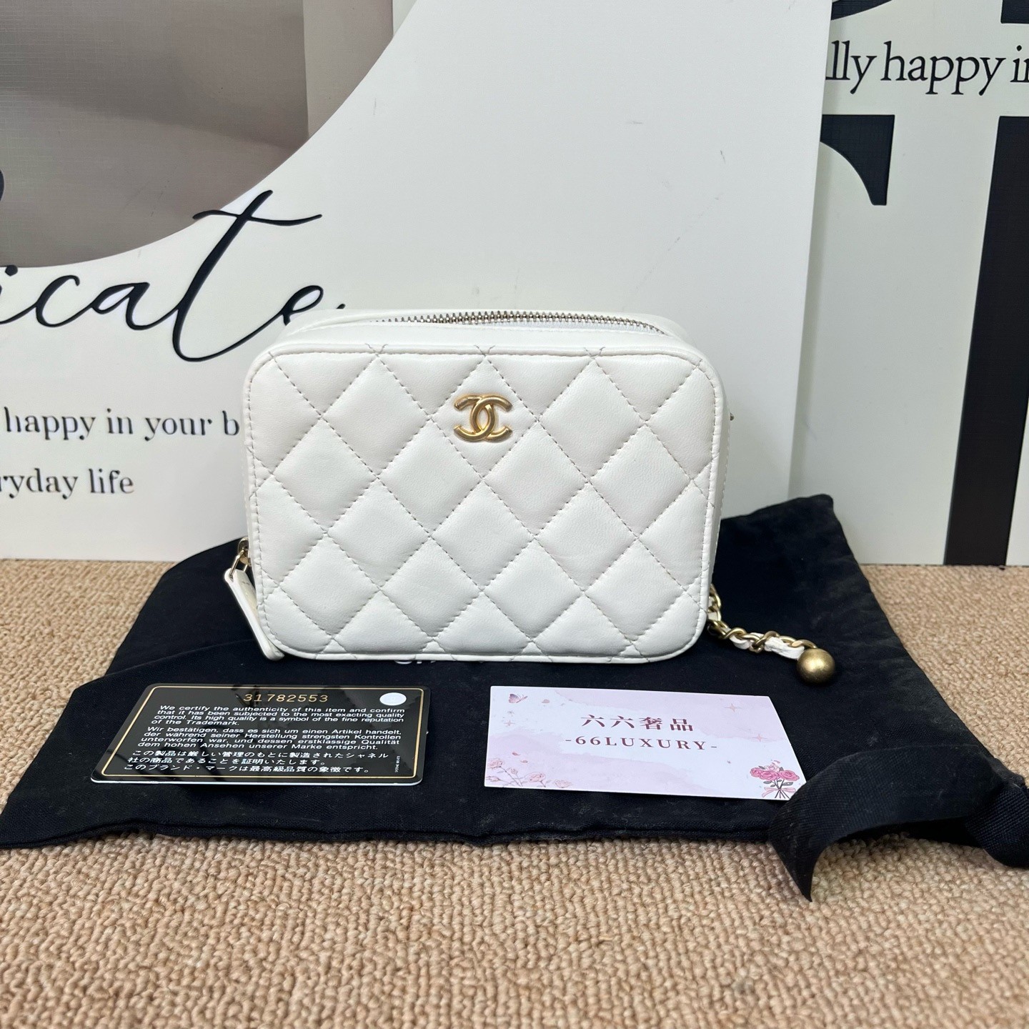 Chanel Vanity Case White Leather Adjustable Gold Ball Chain Bag [Duties Paid]