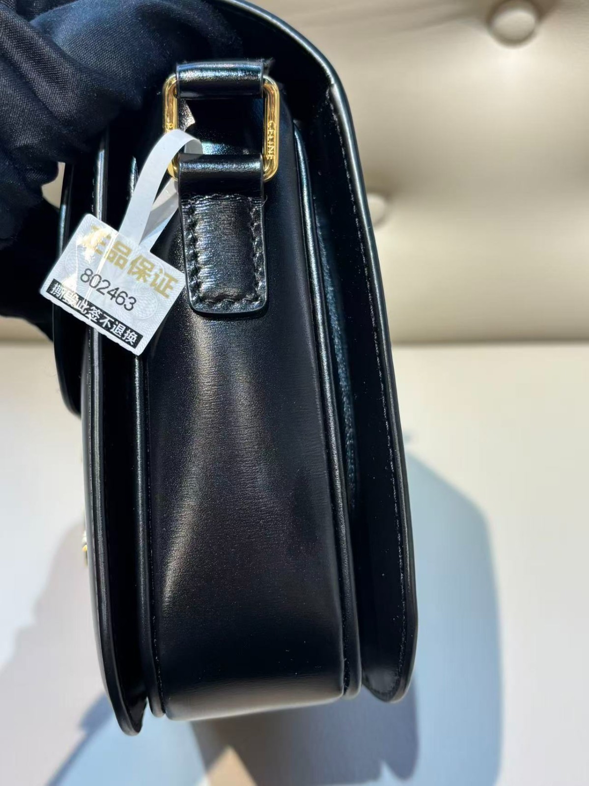 Celine Triomphe Medium Black Gold Leather Shoulder Bag(22.5 x 16.5 x 7.5)CM