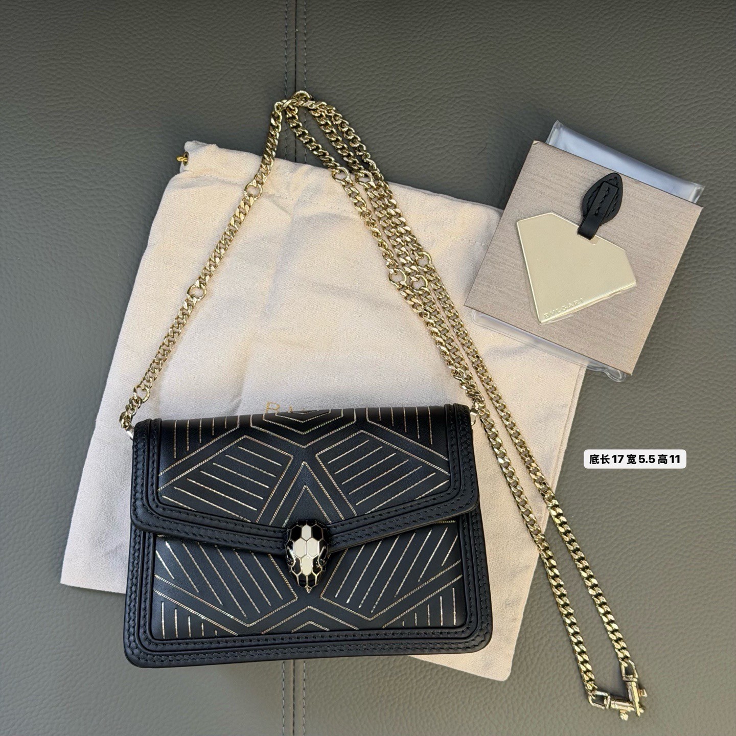 Bvlgari Serpenti Leather Gold Chain Snakehead Shoulder Bag