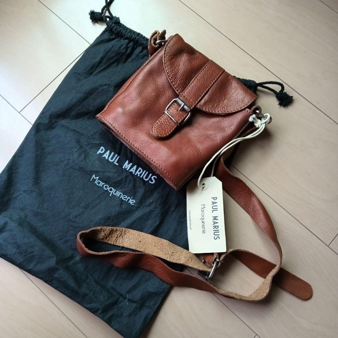 PAUL MARIUS Crossbody Shoulder Bag Purse Leather in Brown NEW
