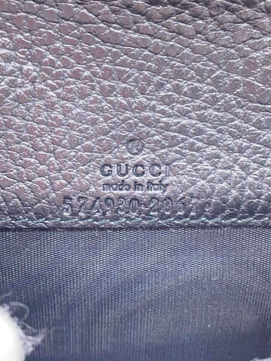 Gucci Dionysus Chain Shoulder Bag Black W/box