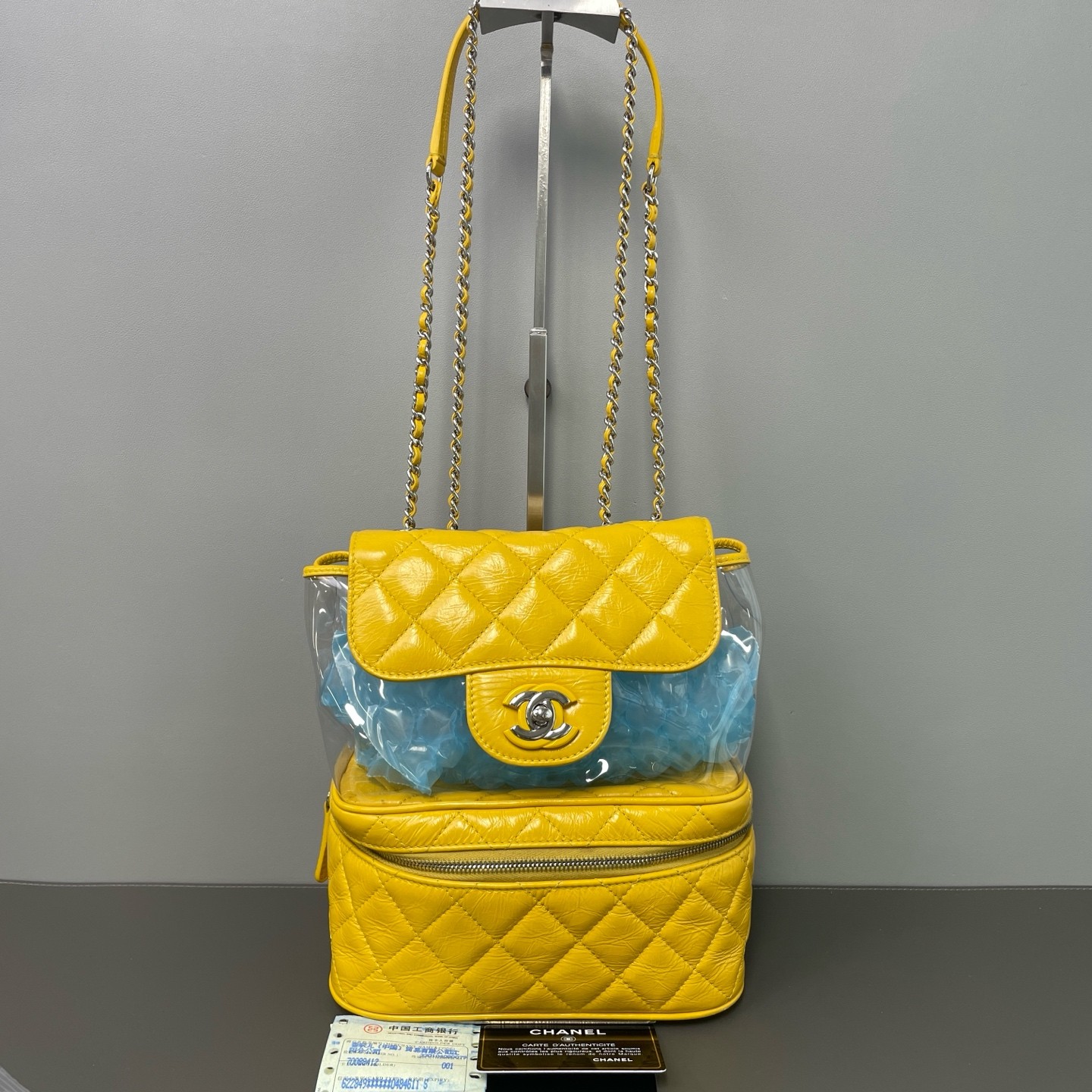 Chanel PVC Jelly Series Normal Yellow Transparent Leather PVC Dual Layer Bag Dut