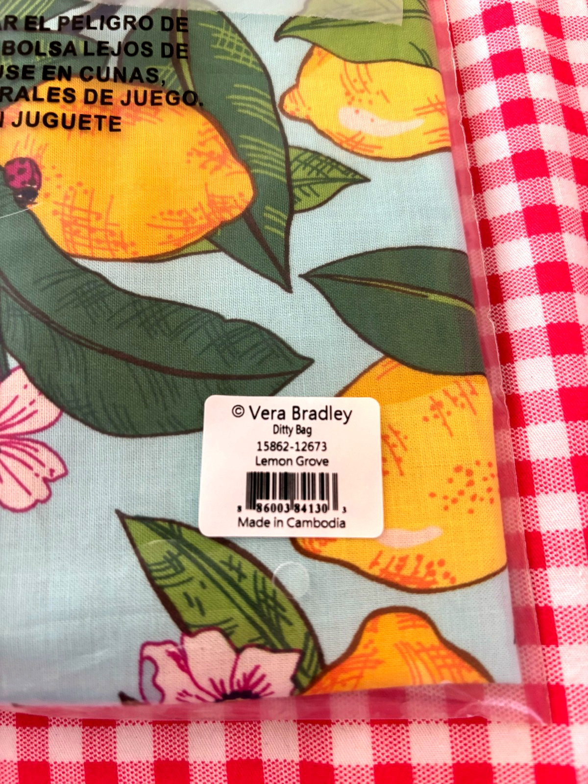 NWT- Vera Bradley plastic lined Travel Ditty Bag ~ Lemon Grove