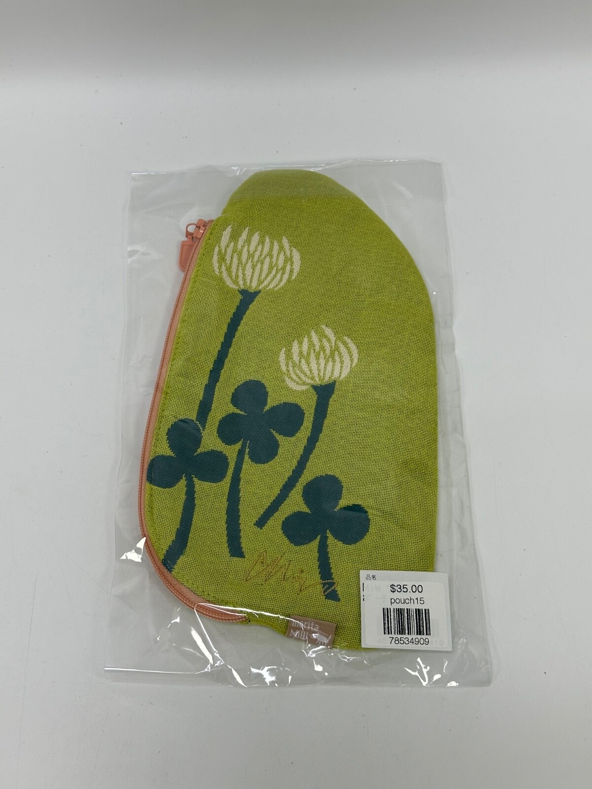 Kusuhashi Crest Woven Morita MiW Pouch, 8.7 x 5.1 inches (22 x 13 cm)
