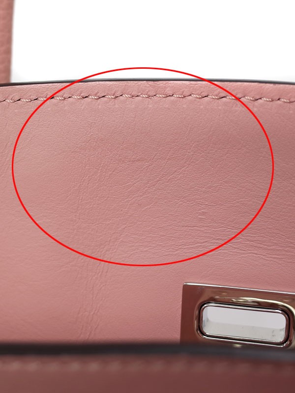 Louis Vuitton Milla bag black pebbled Veau Nuage leather