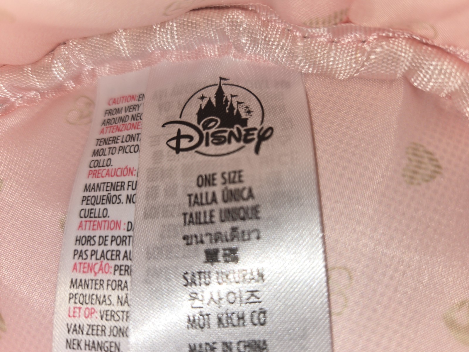 Disney Princess Round Tan White Tweed Crossbody Bag Purse Rhinestones 3D Floral