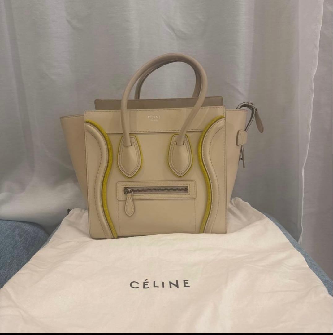 Celine Luggage Leather Handbag Beige Yellow Top Handle Zip Pocket Bag 26cm