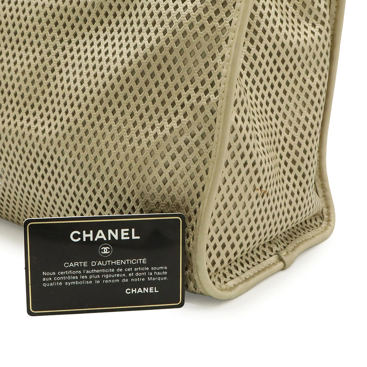 Chanel French Riviera A67654 Tote Check Leather ChampagneGold Unisex Bag #BLB795